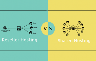 Difference Between Shared Hosting & Reseller Hosting